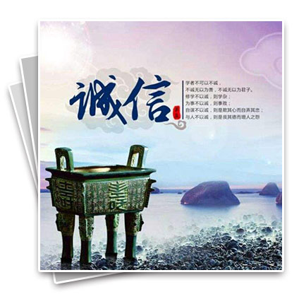 專(zhuān)業(yè)生產(chǎn)車(chē)間，進(jìn)口生產(chǎn)設(shè)備，產(chǎn)品合格率100％